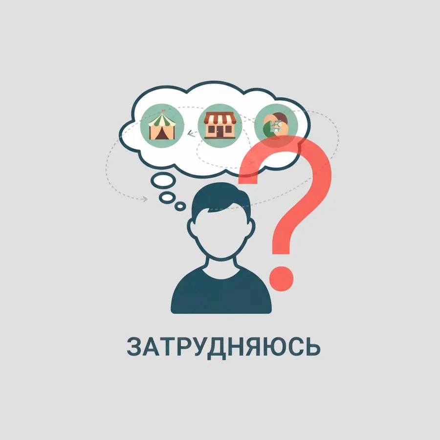 Свадебный фуршет — фото 2